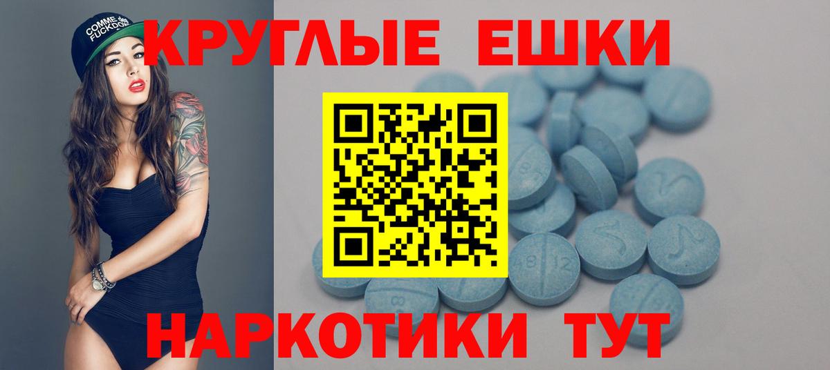 Конопля Воронеж