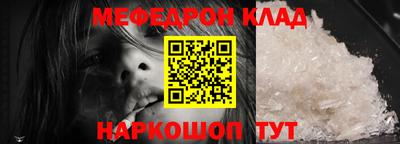 apvp Нальчик