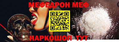 apvp Нальчик