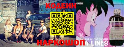apvp Нальчик