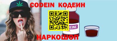 apvp Нальчик