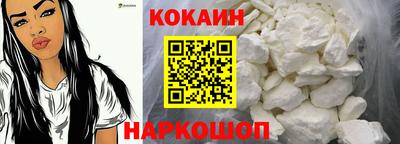 сатива Наро-Фоминск