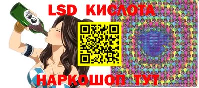 apvp Нальчик