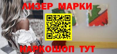 apvp Нальчик