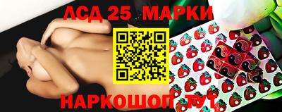 apvp Нальчик