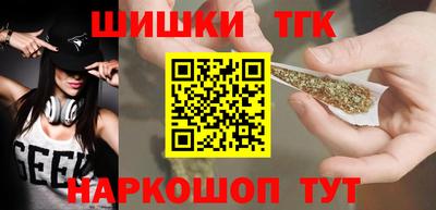 apvp Нальчик