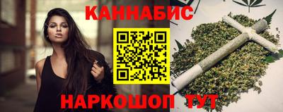 apvp Нальчик