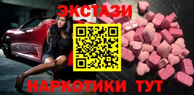2c-b Нарткала
