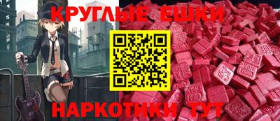 2c-b Нарткала