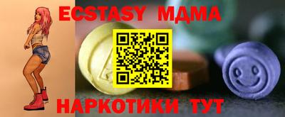 apvp Нальчик