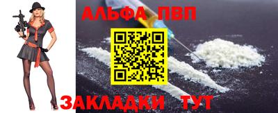 2c-b Нарткала