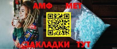 apvp Нальчик