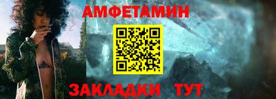 2c-b Нарткала