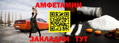 apvp Нальчик