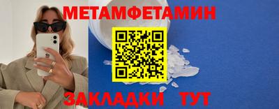 2c-b Нарткала