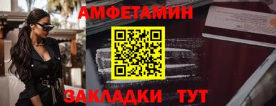 apvp Нальчик