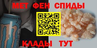 сатива Наро-Фоминск