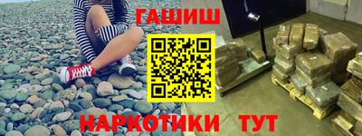 apvp Нальчик