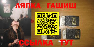 2c-b Нарткала