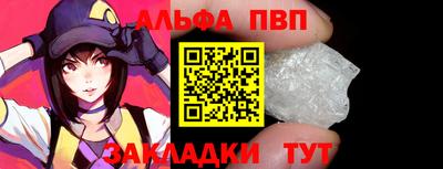 2c-b Нарткала