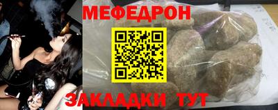 apvp Нальчик