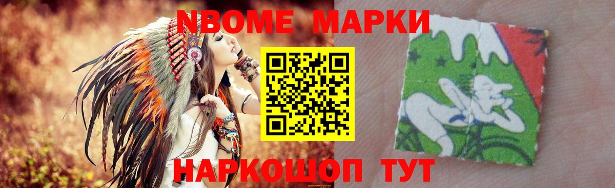 LSD-25 экстази кислота  Вход с VPN  ЛСД экстази  Воронеж 